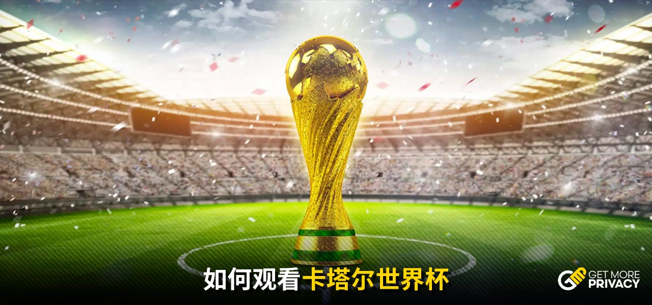 未来方向