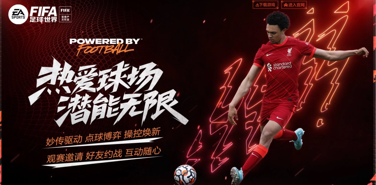 河南体育事 河南体育事